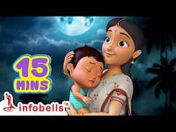 ঘুম পাড়ানি মাসি পিসি -Ghum parani mashi pishi | Bengali Rhymes & Baby Songs | Infobells #babysongs