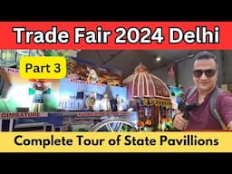 International trade fair 2024 delhi / trade fair 2024 pragati maidan/ iitf 2024 states pavilion