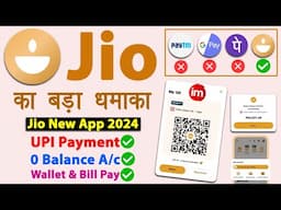 Jio Finance App - Best UPI & Wallet App 2024 | jio upi kaise banaye | jio finance upi setup process