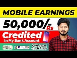 Mobile Work from home jobs in Tamil | online @haritalkiesinfo