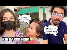 Kb hogi ap Log btado 🥲 | Bhabhi ki Birthday 💕 #birthday #vlog #rain #weather