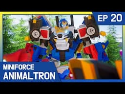 [Miniforce Animaltron] 🦁Ep.20 Animaltrons in Danger