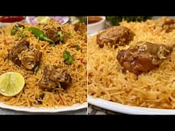 SUNDAY SPECIAL FOR U - Mutton Masala Tahari Hyderabadi & Chennai Chicken Biryani - Best COMBO