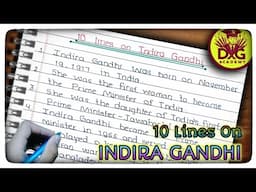 10 lines on Indira Gandhi in English | 10 lines on Indira Gandhi | Essay on Indira Gandhi |