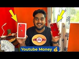 Finally एक और Iphone ले लिया Youtube के पैसे से 🤗 Amazon Great Indian Festival में 🥳