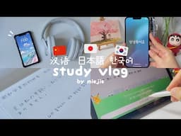 72-Hour Productive Study Vlog 🎧 | Learning Chinese, Japanese & Korean 🇨🇳🇯🇵🇰🇷✨ | ep. 2