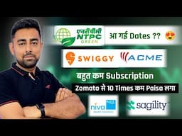 NTPC IPO Dates | Swiggy IPO | Sagility IPO | Zinca Logistics IPO | Allotment Status | Jayesh Khatri