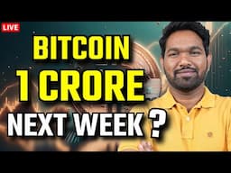 🔴BIG RALLY COMING ! | Crypto Bitcoin Prediction | Investographer