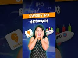 Swiggy IPO: What Will It Deliver Next? #ipo #shorts