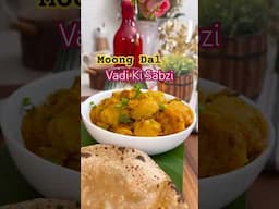 vadi ki sabzi - moong dal vadi nu shak