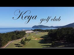 Keya golf club 芥屋ゴルフ倶楽部