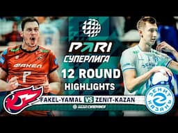 Fakel-Yamal vs. Zenit-Kazan | HIGHLIGHTS | 12 Round | Pari SuperLeague 2025