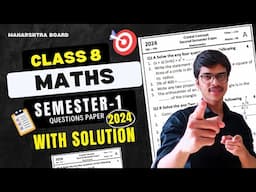 8th Std | First Semester Exam | Question Paper with Solutions | Maharashtra Board