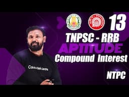 Compound Interest in Tamil I RRB NTPC I TNPSC I APTITUDE I shortcuts basics and tricks