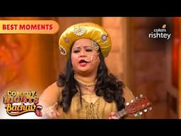 Bharti ने Mastani बांके उड़ाए Ranveer के होश  | Comedy Nights Bachao | Highlights | Episodes 15 & 16