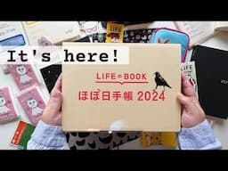 2024 Hobonichi Techo Haul: A6, Weeks, Cousin, HON! #hobonichi2024 #hobonichihaul