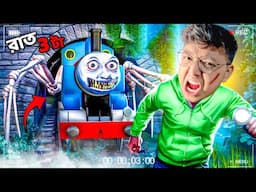 ESCAPE THE TUNNEL OF EVIL THOMAS IN ROBLOX || Yeah Noob Gamer