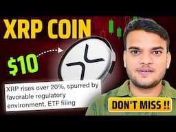 Xrp coin | 🚨Emergency xrp news update [ Ready for $10🚀 ] l xrp price prediction