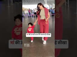 Gauhar Khan & Her Adorable Son Spotted at the Airport | Mother and Son Cute Moments #shorts