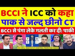 Pak Media Crying ICC Will Snatch Champions Trophy From Pakistan Soon | BCCI Vs PCB | Pak Reacts