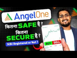 ✅ Is Angel One safe? Kya Angel One safe hai? Kya hoga agar AngelOne band ho jaye?