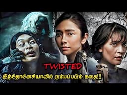 மர்னியின் சாபம் உங்களைத் தேடி வரும்!!! | Tamil Movie Explained | Hollywood Movies In Tamil