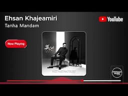 Ehsan Khajeamiri - Tanha Mandam ( احسان خواجه امیری - تنها ماندم )