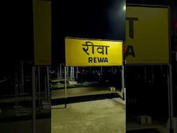 Rewa district, MP