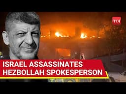 Israeli Air Strikes Wipe Out Hezbollah's Media Chief From Beirut | Who Was Mohammed Afif