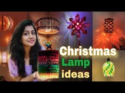 6 UNIQUE Zero Cost Wall Lamp ideas | Quick & Easy DIY Christmas Decoration ideas ✨️