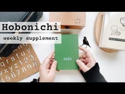 2023 Hobonichi Weekly Supplement Setup With Me #hobonichi2023 #plannersetup