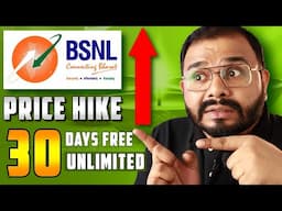 BSNL ने पीछे छोरा Jio airtel और VI को || Price Hike पर नया Update + One Month Unlimited free Offer