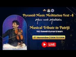 PMMF - 4 : Day 4 : Nov 11th, Session 1 5am to 8am IST | Morning Meditation | #morningmeditation