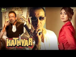 Hathyar Movie | Hindi Full Movie | Sanjay Dutt | Shilpa Shetty | Sharad Kapoor | Hindi Action Movies