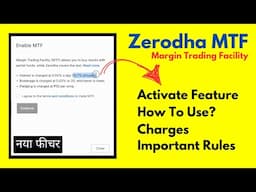 Zerodha me MTF Trading Kaise Kare - MTF Charges, Pledge Tutorial