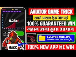 Aviator Predictor Hack ONLINE in 2024? ✈️ How To Get Aviator Predictor for FREE! (SECRET REVEALED)