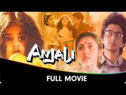 Anjali - Hindi Full Movie - Shamlee, Shruthi, Revathi, Raghuvaran, Tarun Kumar