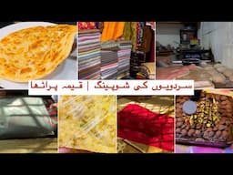 Winter Dresses Online Shopping | Aloo Qeema Paratha | How To Make Birthday Cake At Home