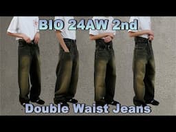 BIO 24AW 2nd Part2 着こなし方は千差万別！！ダブルウエストジーンズ！！あなたはどの履き方が好きですか？【Moore】