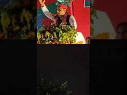 Akhilesh Yadav  ने बताया यहां हुआ मटन युद्ध | #shortvideo #shortsviral