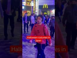 Halloween costume in Japan #japan