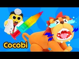 Help Sick Animals! I'm a Vet👨‍⚕️ Songs for Kids | Cocobi