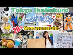 20+ Anime Stores You Must Visit in Ikebukuro Sunshine City✨ Tokyo Japan🇯🇵 + Figure Haul🛍