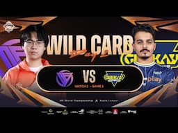 [FIL] M6 Wild Card Stage Day 2 | DFYG vs GK Game 1