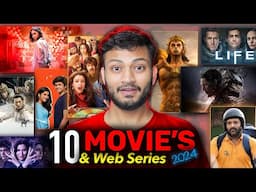 Top 10 Best Movie of 2024 | New Release Movies 2024 | VKExplain