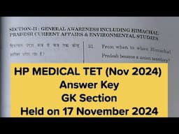 HP MEDICAL TET | Answer Key | GK Section | Held on 17 November 2024 | The Vani classes