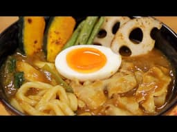 Pork Curry Udon Noodles: Rich Umami, Easy Veggie-loaded Recipe!