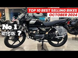 Top 10 Best Selling Bikes in October 2024 |😱 🔥 Best Bike to buy 2024 |