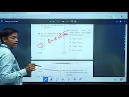 VAO KADDAYA KANNADA QUESTION PAPER  DISCSSION CLASS BY HALAKATTI SIR