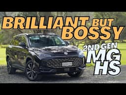 All-new MG HS Essence SUV full review